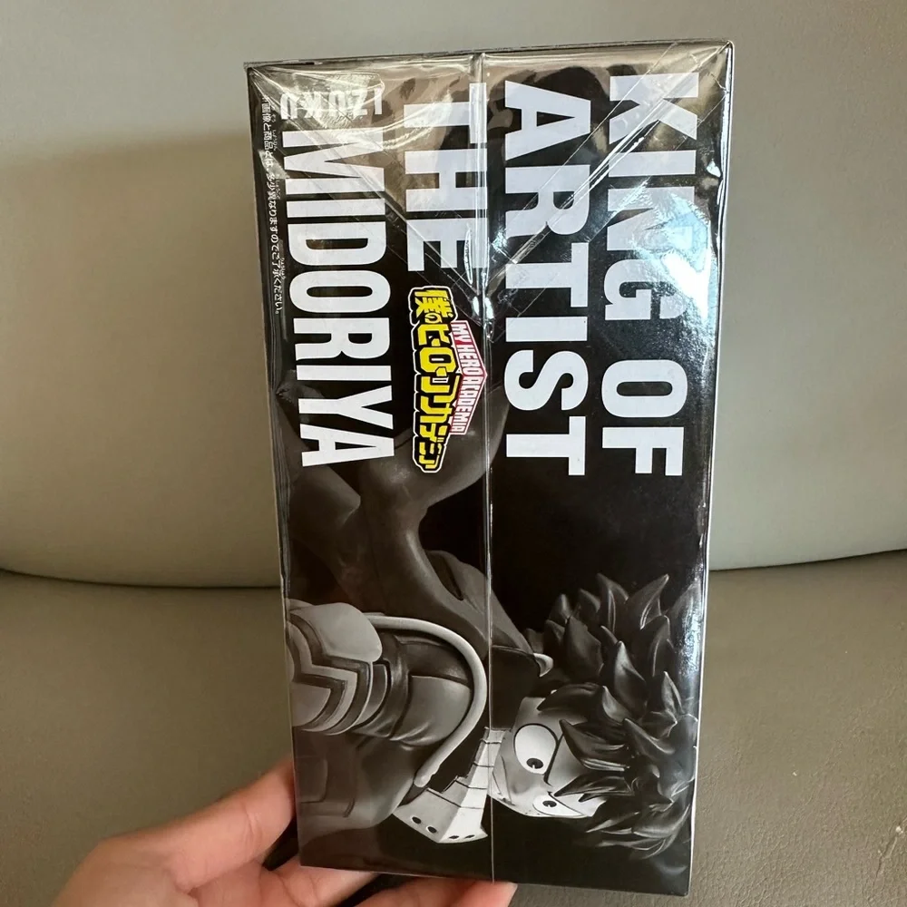 Banpresto King of Artist My Hero Academia Izuku Midoriya Figure
